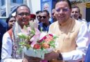 अपनापन’ एक प्रेरणादायी कृति है,