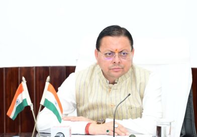 सौर जागरूकता स्मारिका पुस्तिका’ का विमोचन एक स्मारिका पुस्तिका का विमोचन नहीं, बल्कि उत्तराखण्ड के उज्ज्वल, आत्मनिर्भर एवं हरित भविष्य के निर्माण की दिशा में सामूहिक संकल्प का प्रतीक