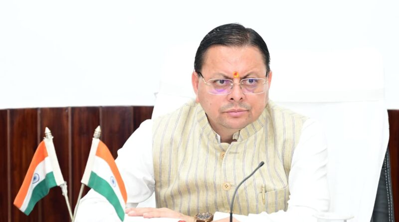 सौर जागरूकता स्मारिका पुस्तिका’ का विमोचन एक स्मारिका पुस्तिका का विमोचन नहीं, बल्कि उत्तराखण्ड के उज्ज्वल, आत्मनिर्भर एवं हरित भविष्य के निर्माण की दिशा में सामूहिक संकल्प का प्रतीक