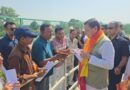 मुख्यमंत्री श्री पुष्कर सिंह धामी ने  लोहियाहेड हेलीपैड पर जनता व जनप्रतिनिधियों से की मुलाकात