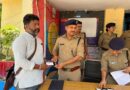 विकासनगर पुलिस द्वारा थाना क्षेत्रान्तर्गत अलग अलग स्थानों से गुम हुए 03 लाख रू0 से अधिक मूल्य के 15 मोबाइल फोनों को किया रिकवर।