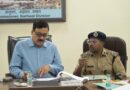 खसरा हेरफेर कर दोहरी बिक्री, सुनवाई में भूमाफियों का बड़ा खेल उजागर,