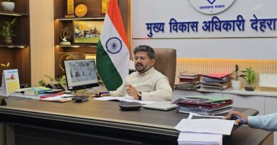 मुख्य विकास अधिकारी ने पुनरीक्षण कार्यों में अपेक्षित तेजी लाने पर दिया विशेष जोर