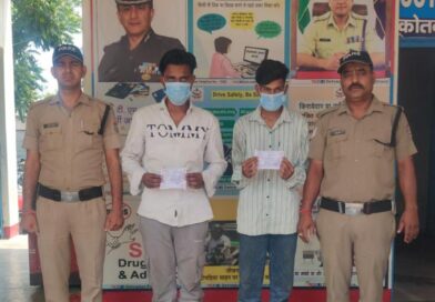 अवैध मादक पदार्थो के साथ 02 नशा तस्करों को पुलिस ने किया गिरफ्तार