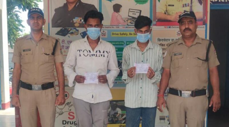 अवैध मादक पदार्थो के साथ 02 नशा तस्करों को पुलिस ने किया गिरफ्तार