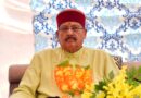 महाराज ने किया संगलाकोटी में 73 लाख 16 हजार के मोटर मार्ग का शिलान्यास