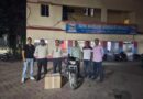 लाखों रुपए के 18,000 प्रतिबंधित ट्रामाडोल कैप्सूल बरामद आरोपी बाइक छोड़कर फरार