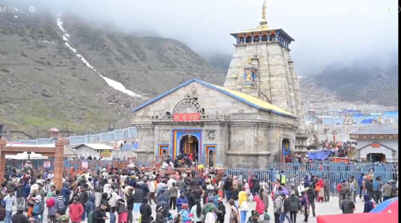 *22 दिनों में 5.23 लाख श्रद्धालुओं ने किए बाबा केदार के दर्शन बेहतर व्यवस्थाओं से श्रद्धालुओं में उत्साह,
