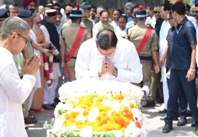 खड़खड़ी श्मशान घाट में राजकीय सम्मान के साथ किया गया अंतिम संस्कार