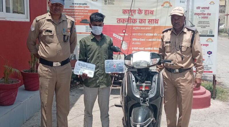 मोबाइल चोरी की अलग अलग घटनाओं का दून पुलिस ने किया खुलासा