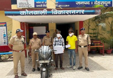 मुखबिर की सूचना पर घटना को अंजाम देने वाले 02 अभियुक्तों पुलिस ने किया गिरफ्तार
