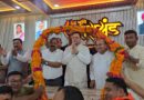 मुख्यमंत्री श्री पुष्कर सिंह धामी ने किया पंचायत जनप्रतिनिधियों से किया जन संवाद