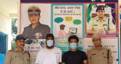 “ऑपरेशन प्रहार” के तहत सट्टे के कारोबार में लिप्त 02 अभियुक्तों को दून पुलिस ने किया गिरफ्तार