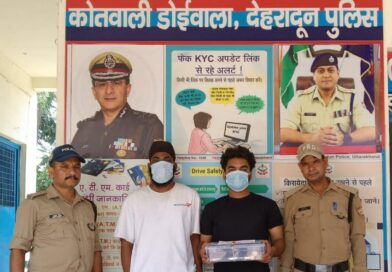 “ऑपरेशन प्रहार” के तहत सट्टे के कारोबार में लिप्त 02 अभियुक्तों को दून पुलिस ने किया गिरफ्तार