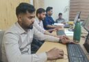 डिजिटल व्यवस्था से घर बैठे मिल रही सुविधा, बुजुर्गों को बड़ी राहत*