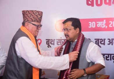 प्रवास के अंतिम दिन बूथ पर पहुंचे राष्ट्रीय अध्यक्ष, लिया फीड बैक