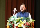 अपने ज्ञान और अनुभव को विकसित भारत 2047 के संकल्प को साकार करने में सक्रिय भूमिका निभाएं