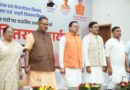 युवाओं के चेहरों पर मुस्कान बताती है कि राज्य सरकार, सही दिशा में आगे बढ़ रही है………मुख्यमंत्री