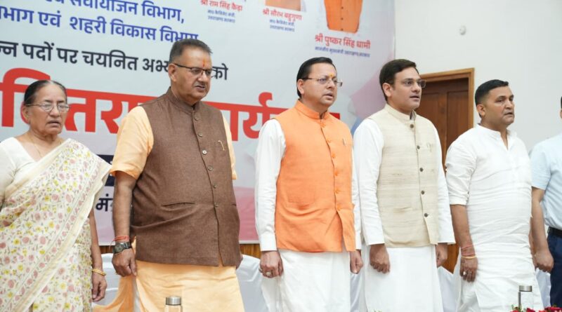 युवाओं के चेहरों पर मुस्कान बताती है कि राज्य सरकार, सही दिशा में आगे बढ़ रही है………मुख्यमंत्री