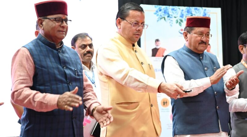 मुख्यमंत्री ने 9.74 लाख लाभार्थियों को 176.59 करोड़ रूपये की पेंशन राशि की हस्तांतरित