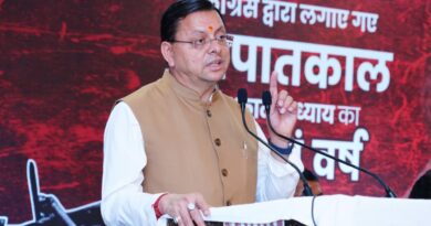 लोकतंत्र सेनानियों के योगदान को नई पीढ़ी तक पहुंचाना हम सभी की सामूहिक जिम्मेदारी…….मुख्यमंत्री