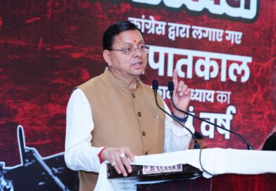 लोकतंत्र सेनानियों के योगदान को नई पीढ़ी तक पहुंचाना हम सभी की सामूहिक जिम्मेदारी…….मुख्यमंत्री