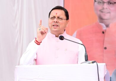 डबल इंजन की सरकार में प्रदेश का समग्र विकास हो रहा……………. राज्य मंत्री श्री अजय टम्टा