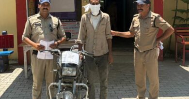 चोरी की गई मोटर साइकिल हुई बरामद