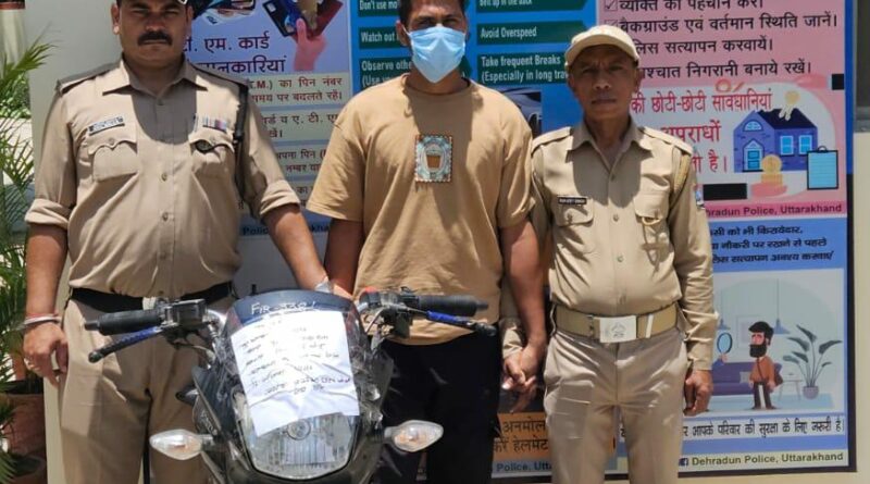 एसएसपी देहरादून के नेतृत्व में अपराधियों के हर पैंतरे को नाकाम करती दून पुलिस