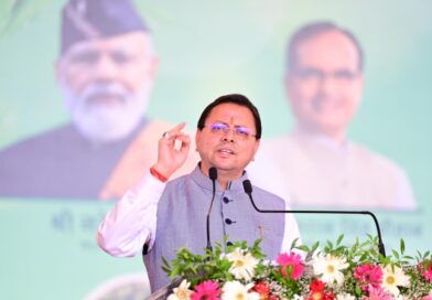 खेत बचाओ अभियान को जनांदोलन बनाने का आह्वान, किसानों ने लिया मिट्टी और कृषि संरक्षण का संकल्प