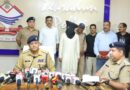 आभूषण ठगने वाला ठग बाबा आया दून पुलिस की गिरफ्त में