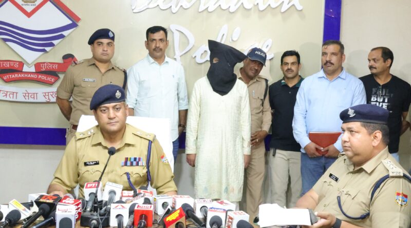 आभूषण ठगने वाला ठग बाबा आया दून पुलिस की गिरफ्त में