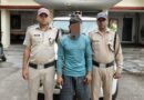 निर्माणाधीन मकान से चोरी किया गया माल हुआ बरामद