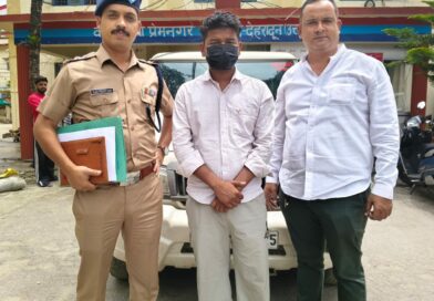 हत्या के प्रयास में वांछित ₹ 10 हजार का  ईनामी गिरफ्तार