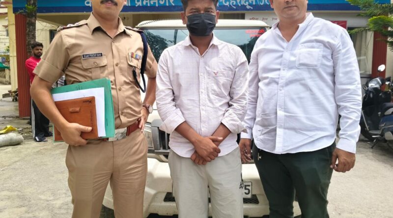 हत्या के प्रयास में वांछित ₹ 10 हजार का  ईनामी गिरफ्तार