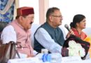 जखोली में जनता के बीच पहुंचे प्रभारी मंत्री गणेश जोशी