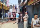पलटन बाजार स्थित एक दुकान के तृतीय तल पर लगी  आग  दमकल के वाहन तत्काल पहुंचे मौके पर