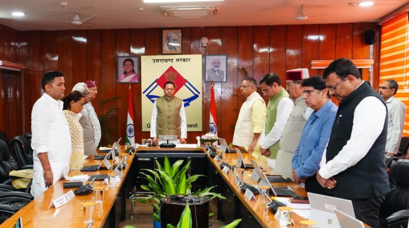 मेजर जनरल भुवन चंद्र खंडूड़ी ने प्रदेश के विकास, सुशासन एवं जनसेवा के क्षेत्र में महत्वपूर्ण योगदान दिया…………….मुख्यमंत्री