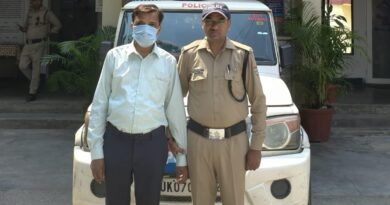 जालसाजी कर अर्बन को- ऑपरेटिव बैंक से करोडों रूपये की धनराशि का गबन करने वाले 01 और अभियुक्त को दून पुलिस ने किया गिरफ्तार