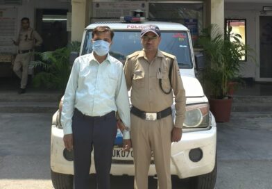 जालसाजी कर अर्बन को- ऑपरेटिव बैंक से करोडों रूपये की धनराशि का गबन करने वाले 01 और अभियुक्त को दून पुलिस ने किया गिरफ्तार