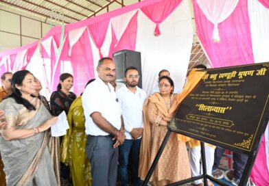 विधानसभा अध्यक्ष ने कहा कि उनकी प्राथमिकता कोटद्वार विधानसभा के प्रत्येक गांव, वार्ड एवं क्षेत्र का समग्र विकास करना