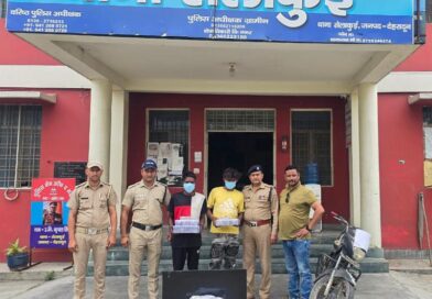 सेलाकुई क्षेत्र में हुई चोरी की 05 घटनाओ का दून पुलिस ने किया खुलासा