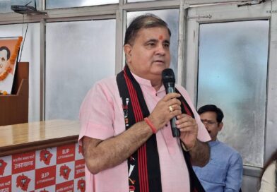 डॉ मुखर्जी के विचारों पर मोदी के नेतृत्व में देश सशक्त हो रहा है: भट्ट