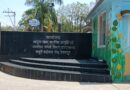 जुलाई माह के दौरान ही तीनों महीनों का राशन उपभोक्ताओं को समयबद्ध तरीके से कर दिया जाएगा, वितरित