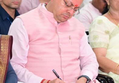मुख्यमंत्री श्री पुष्कर सिंह धामी ने प्रधानमंत्री श्री नरेंद्र मोदी के मन की बात कार्यक्रम के 135वें संस्करण को सुना