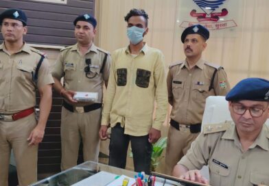 सोशल मीडिया पर दहशत फैलाने की साजिश की नाकाम,