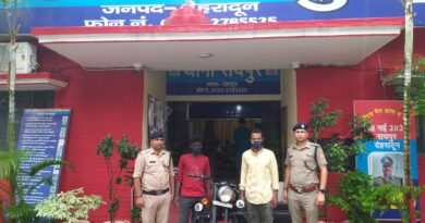वाहन चोरी की घटना को अंजाम देने वाले 02 शातिर अभियुक्तों को किया गिरफ्तार