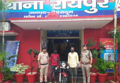 वाहन चोरी की घटना को अंजाम देने वाले 02 शातिर अभियुक्तों को किया गिरफ्तार