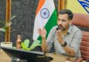 रस्म अदायगी नहीं, बल्कि धरती को हरा भरा बनाने को चलेगा व्यापक जन आंदोलन-डीएम
