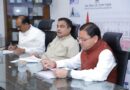 मुख्यमंत्री ने आगामी अर्धकुंभ मेला 2027 के दृष्टिगत हरिद्वार बाईपास परियोजना को समयबद्ध रूप से पूर्ण किए जाने का किया अनुरोध